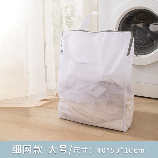 Washbag