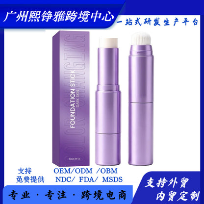 DailyGlow Foundation Stick – Für einen natürlichen, ebenmäßigen Teint